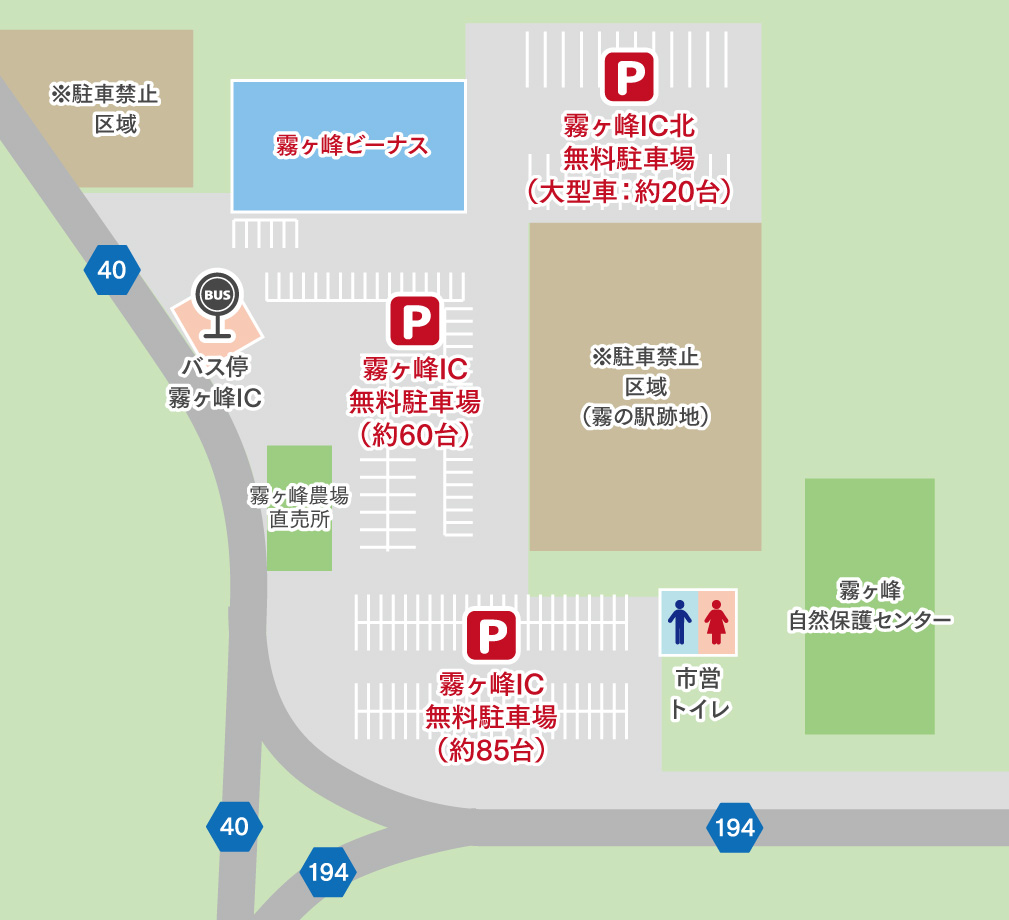 屋外マップ