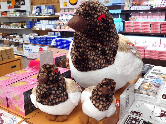 雷鳥グッズコーナー