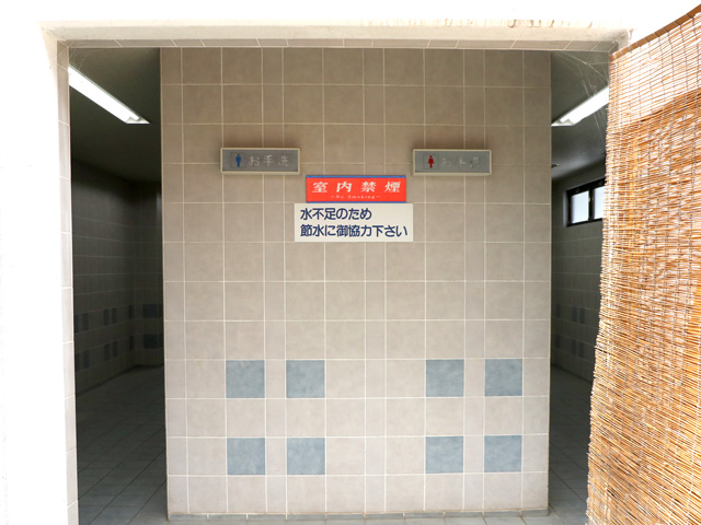 屋内トイレ