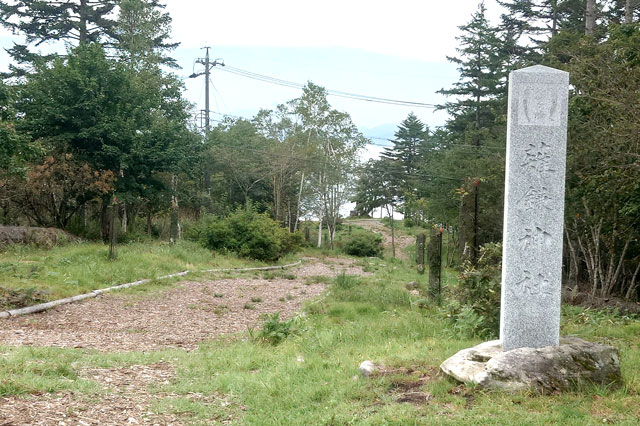 長塚節歌碑（薙鎌神社入口）